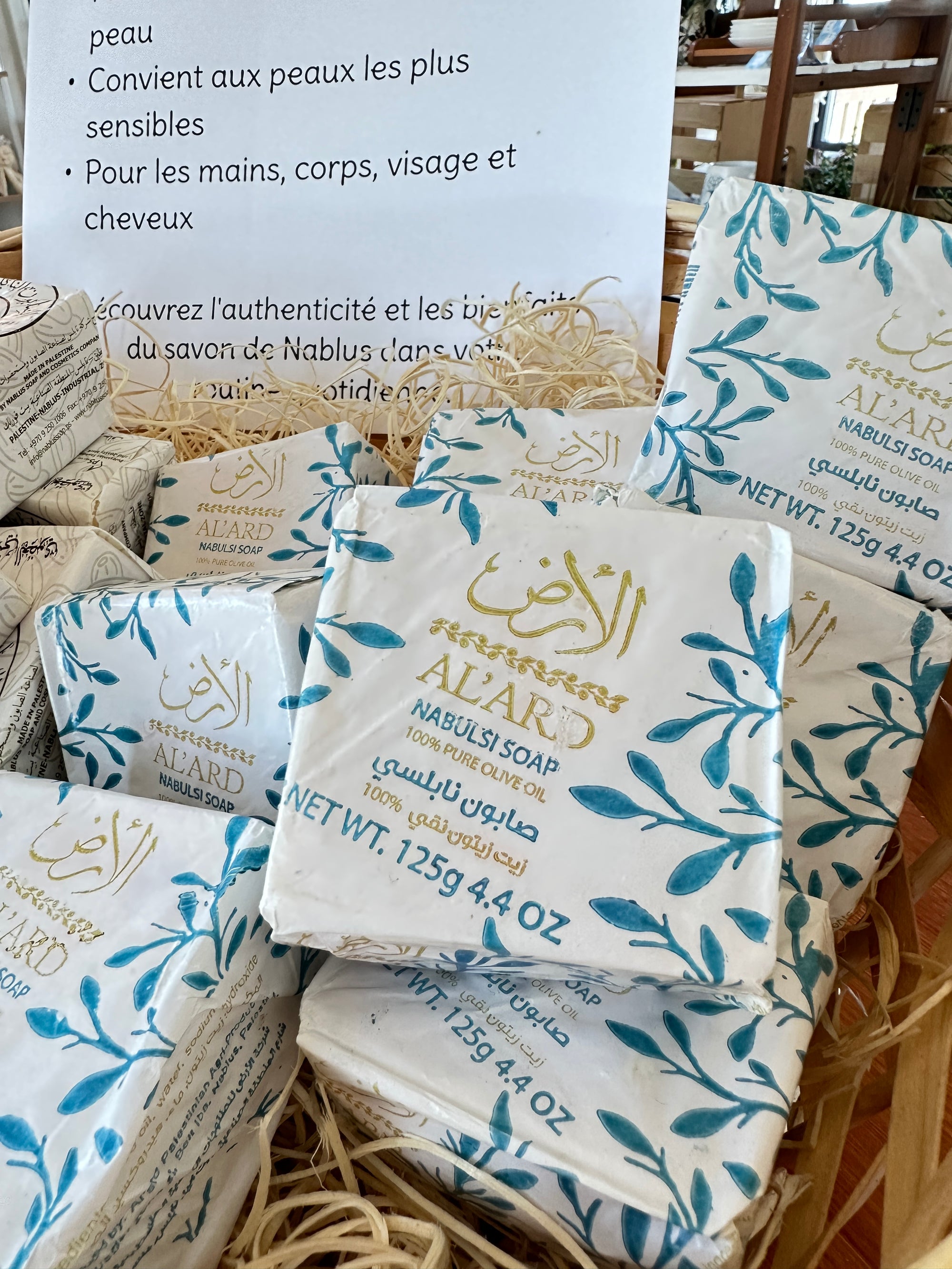 Savon à l'huile d'olive | 'The Land' al'Ard